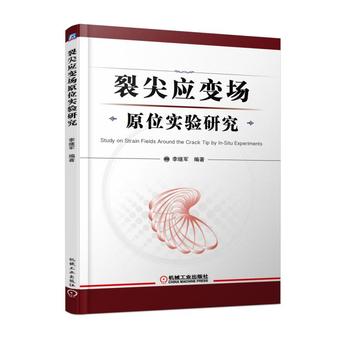 �Ѽ⑪(y��ng)׃��(ch��ng)ԭλ��(sh��)�(y��n)�о�