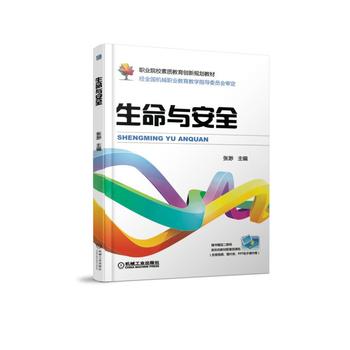 �����c��ȫ