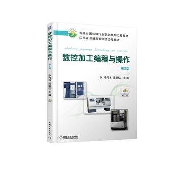 ��(sh��)�ؼӹ������c���� ��2��