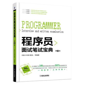 ����T��ԇ�Pԇ���� ��3��