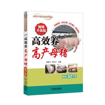 ��Ч�B(y��ng)�߮a(ch��n)ĸ�i ҕ�l����(j��)��