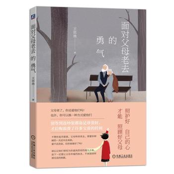 �挦��ĸ��ȥ����