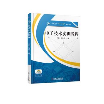 ��Ӽ��g(sh��)��(sh��)Ӗ(x��n)�̳�