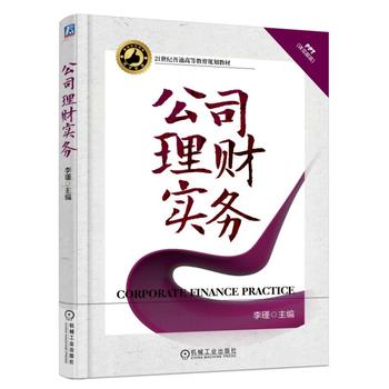 ��˾��ؔ(c��i)��(sh��)��(w��)