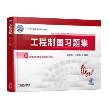 �����ƈD��(x��)�}��