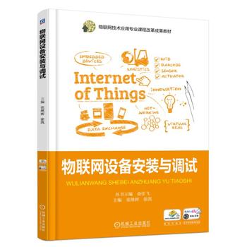 ��(li��n)�W(w��ng)�O(sh��)�䰲�b�c�{(di��o)ԇ