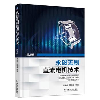 ���şoˢֱ��늙C(j��)���g(sh��)����2�棩