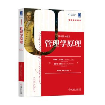 ����W(xu��)ԭ����ԭ��(sh��)��10�棩