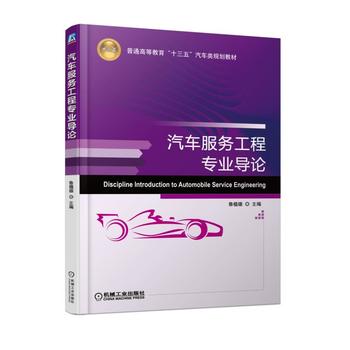 ��܇����(w��)���̌��I(y��)��Փ