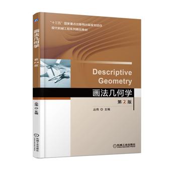 �����׺ΌW(xu��) ��2��