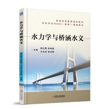 ˮ���W�c��ˮ��