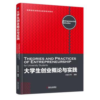 ��W(xu��)����(chu��ng)�I(y��)��Փ�c���`