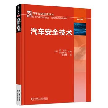 ��܇��ȫ���g(sh��)