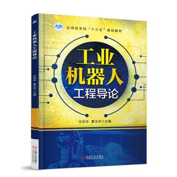 ���I(y��)�C(j��)���˹��̌�(d��o)Փ