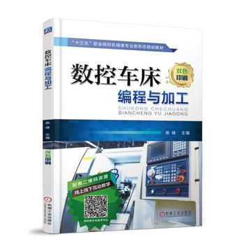 ��(sh��)��܇�������c�ӹ�