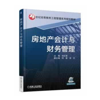 ���خa(ch��n)��(hu��)Ӌ(j��)�cؔ(c��i)��(w��)����