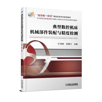 ���͔�(sh��)�ؙC(j��)���C(j��)е�����b���c���șz�y(c��)