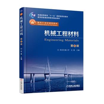 �C(j��)е���̲��� ��4��