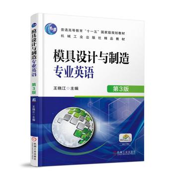 ģ���O(sh��)Ӌ(j��)�c���쌣�I(y��)Ӣ�Z ��3��