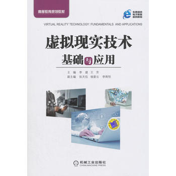 ̓�M�F(xi��n)�����g(sh��)���A(ch��)�c��(y��ng)��