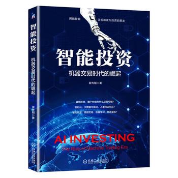 ����Ͷ�Y���C(j��)�����וr(sh��)��������