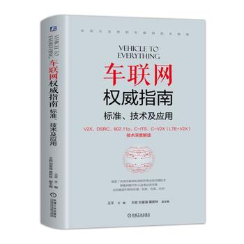 ܇(li��n)�W(w��ng)��(qu��n)��ָ�� ��(bi��o)��(zh��n)�����g(sh��)����(y��ng)��