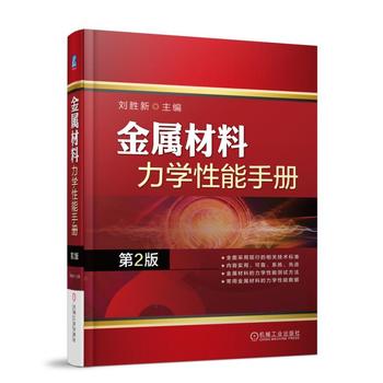 ���ٲ������W(xu��)�����փԣ���2�棩