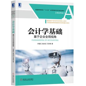 ��Ӌ�W(xu��)���A(ch��)��������I(y��)ȫ��ҕ��