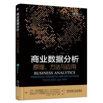 �̘I(y��)��(sh��)��(j��)���� ԭ���������c��(y��ng)��