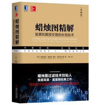 Ϟ�T�D����:��Ʊ����؛���׵����㼼�g(sh��)����ذ棩