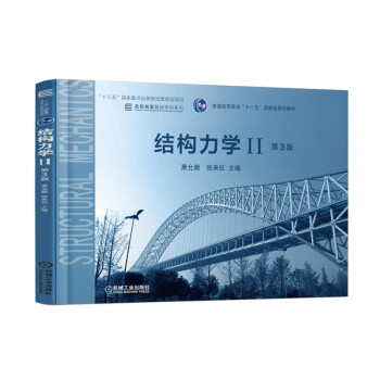 �Y(ji��)��(g��u)���W(xu��)��II�� ��3��