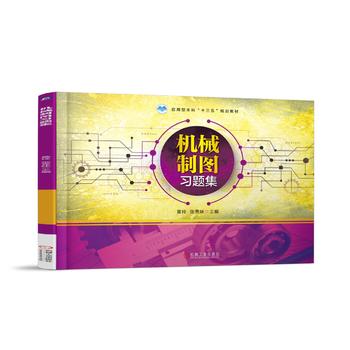 �Cе�ƈD��(x��)�}��