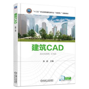 ����CAD