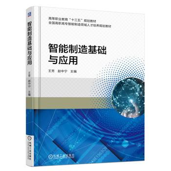 ����������A(ch��)�c��(y��ng)��