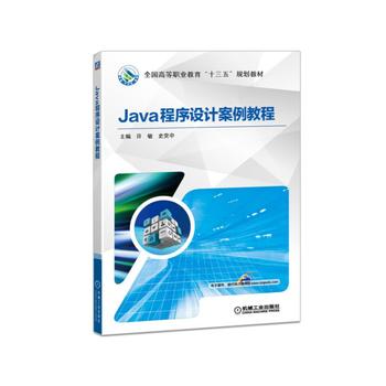 Java�����O(sh��)Ӌ(j��)�����̳�