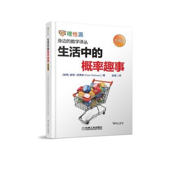 �����еĸ���Ȥ�£������棩