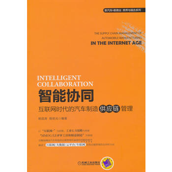 ���܅f(xi��)ͬ����(li��n)�W(w��ng)�r������܇���칩��(y��ng)朹���