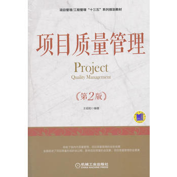 �Ŀ�|(zh��)����������2�棩