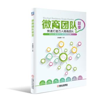 ΢�̈F(tu��n)�(du��)��׃�����ٴ����f(w��n)��΢�̈F(tu��n)�(du��)