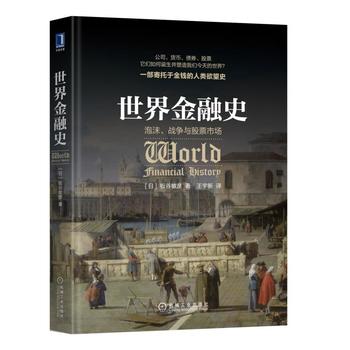 �������ʷ����ĭ����(zh��n)���c��Ʊ�Ј�