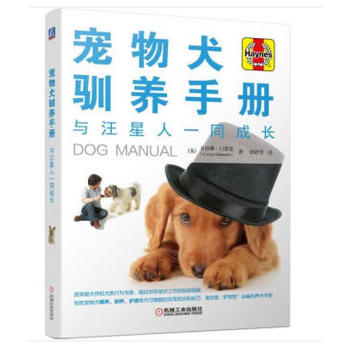 ����Ȯ�Z�B(y��ng)�փ� �c������һͬ���L