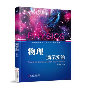 ������ʾ��(sh��)�(y��n)