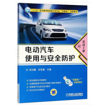 늄���܇ʹ���c��ȫ���o���䌍Ӗ���Σ�