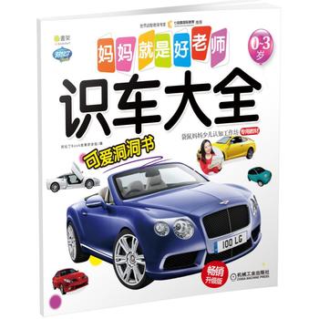 Q��(sh��)��.�������Ǻ��ώ�.���x��Ԋ(sh��)