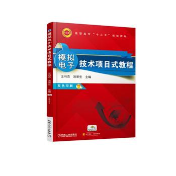 ģ�M��Ӽ��g�Ŀʽ�̳�