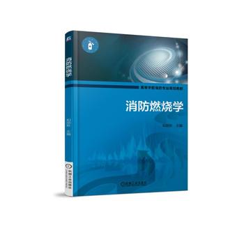 ����ȼ���W(xu��)