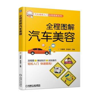 ȫ�̈D����܇����