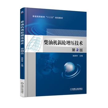 ���͙C(j��)�u݆�������g(sh��) ��2��