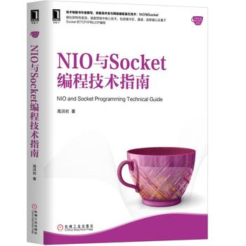 NIO�cSocket���̼��g(sh��)ָ��