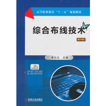 �C�ϲ������g(sh��) ��2��